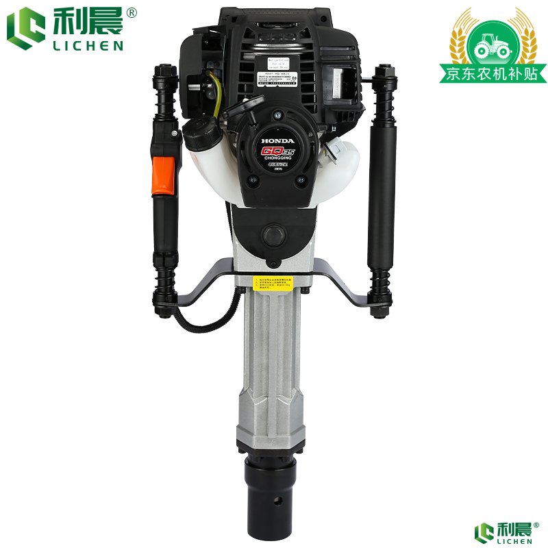 70型本田GQ35打樁機(jī)