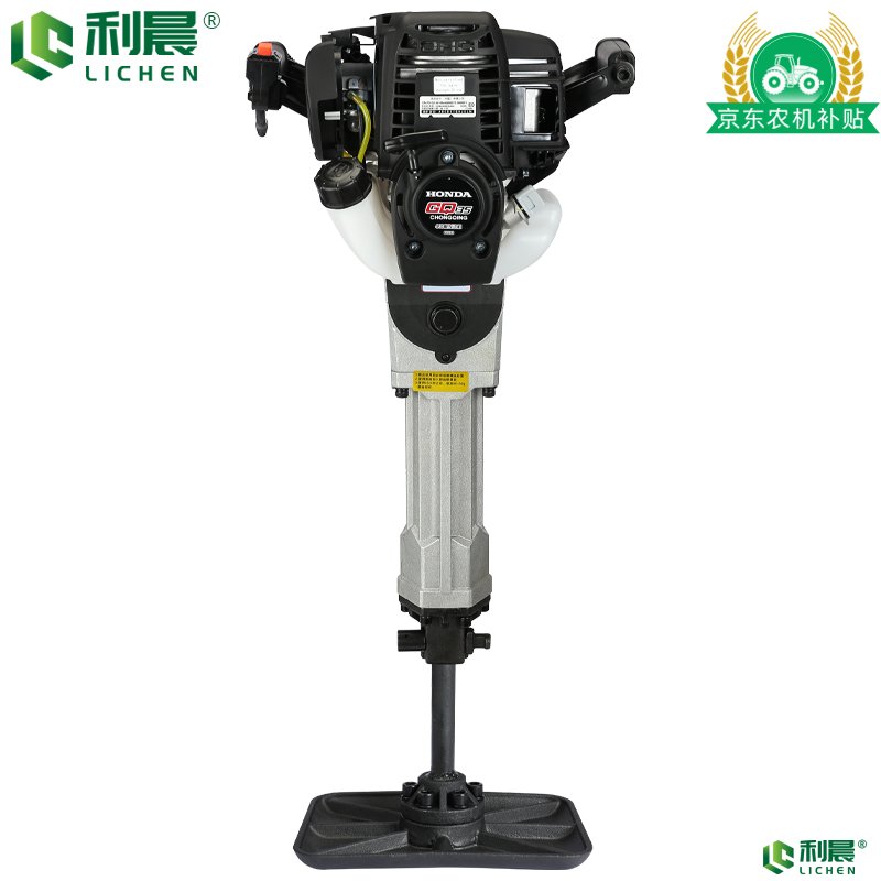 本田GQ35挖樹機(jī)