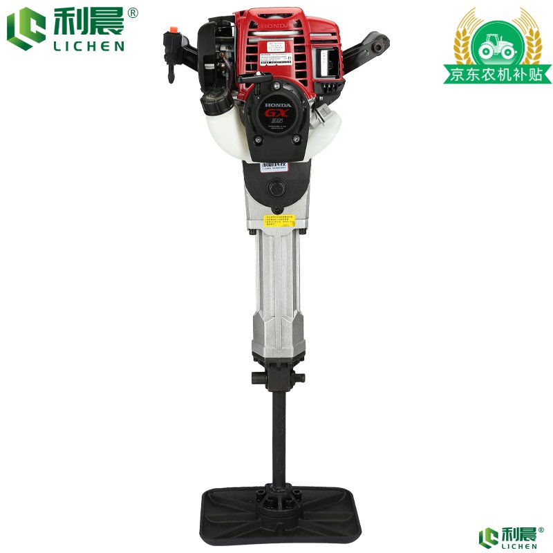 本田GX35挖樹機(jī)