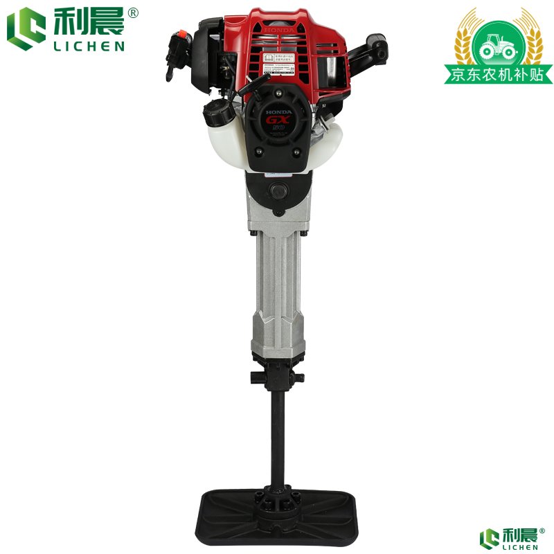 本田GX50挖樹機(jī)