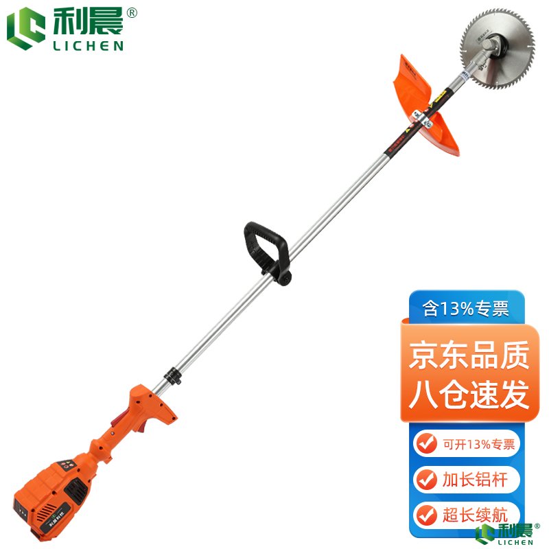 鋰電無刷割草機(jī)