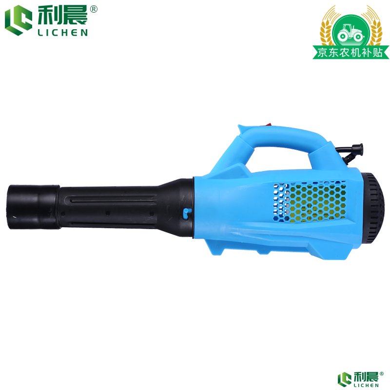 藍(lán)色送風(fēng)筒