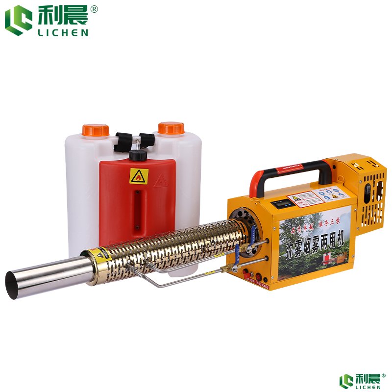 6HYC-280彌霧機(jī)