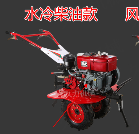 ����΢���C(j��)�֓u����(d��ng)���E