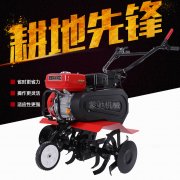 7.5�R������΢���C(j��)